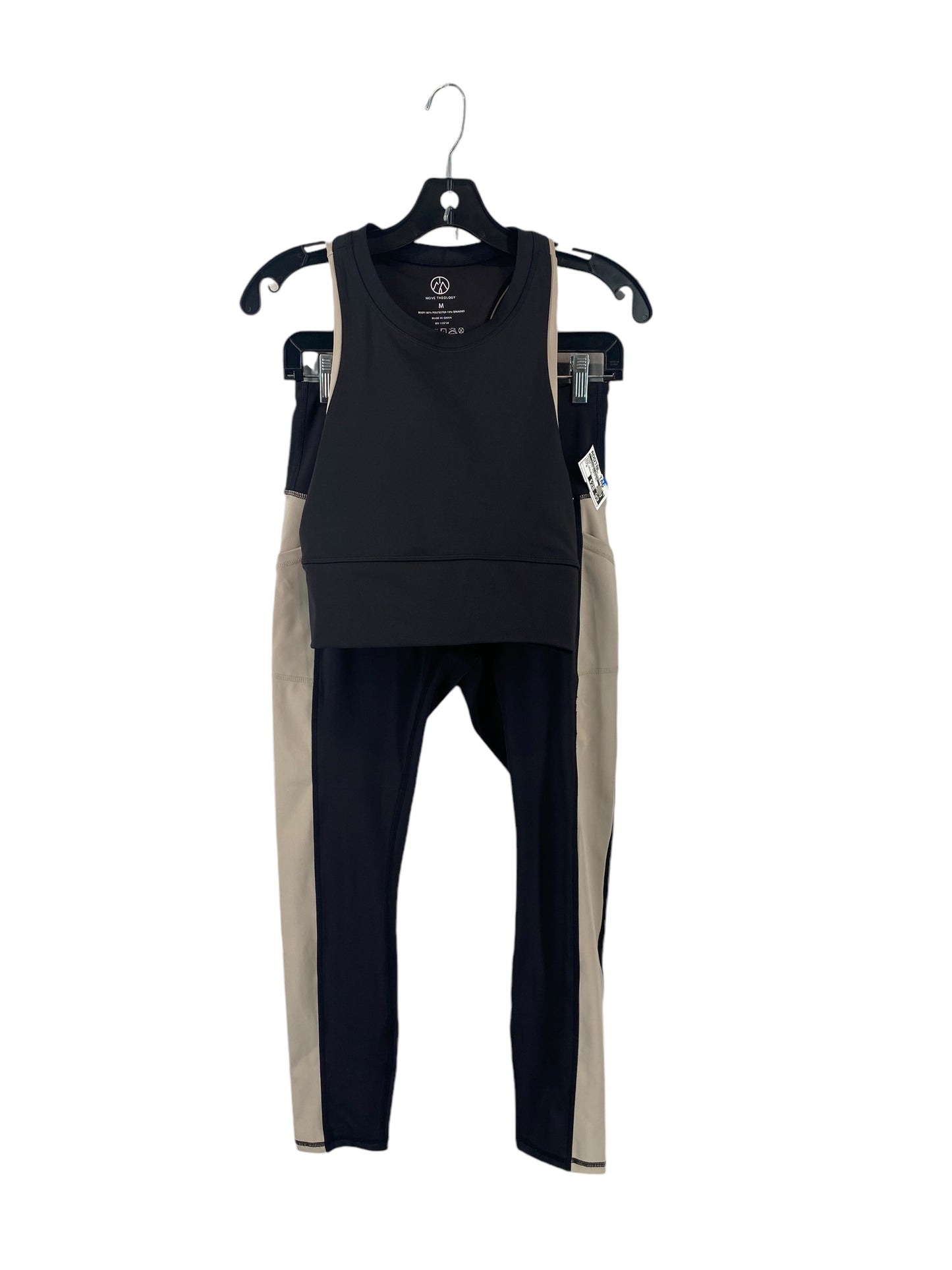 Athletic Pants 2pc By Clothes Mentor In Black, Size: M